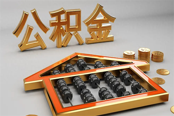 南京市场监管局年薪一般多少(市场监管局薪资)